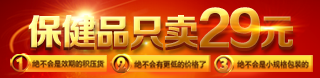 求推荐个手机号自动轰炸